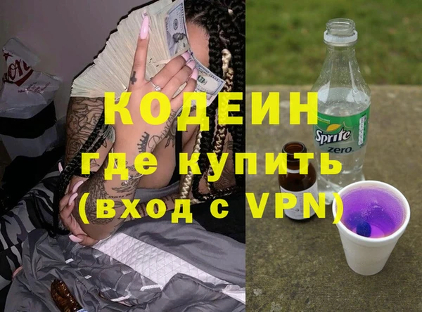 apvp Богданович